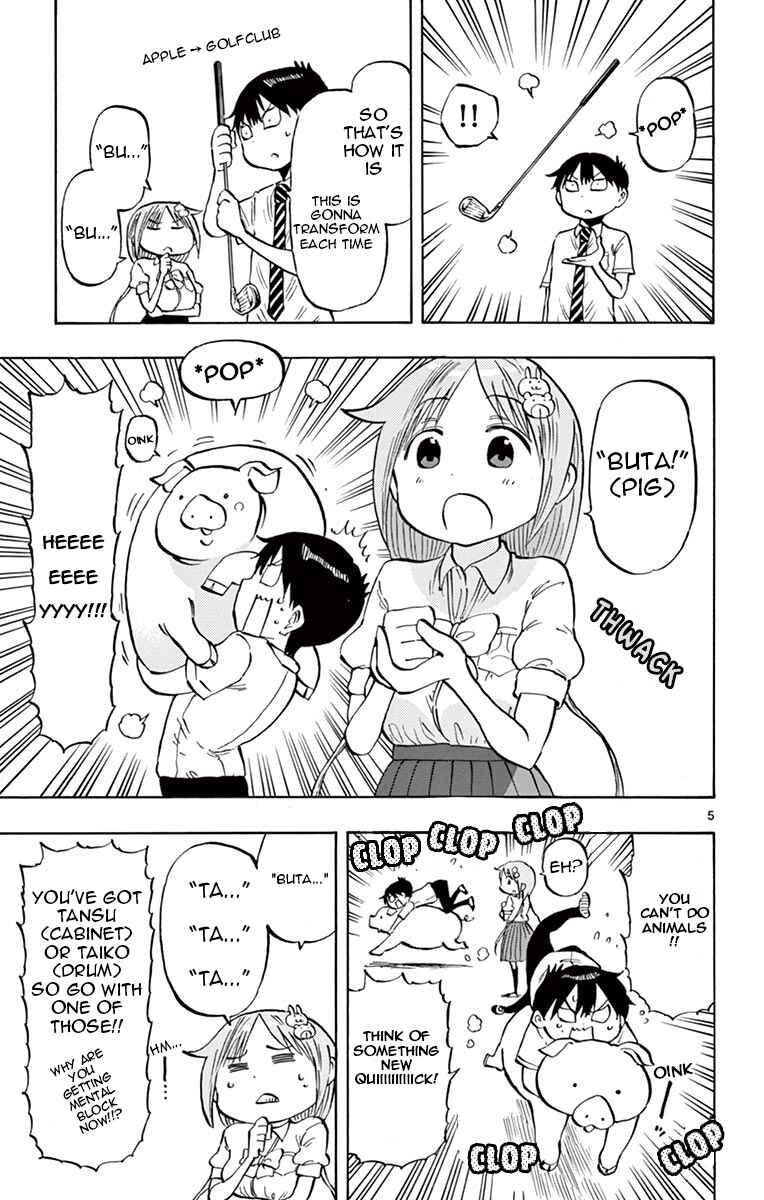 Page 5 Chapter 44 Ponkotsu-chan Kenshouchuu