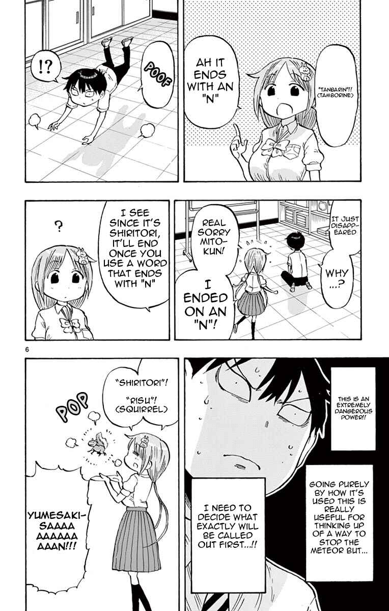 Page 6 Chapter 44 Ponkotsu-chan Kenshouchuu
