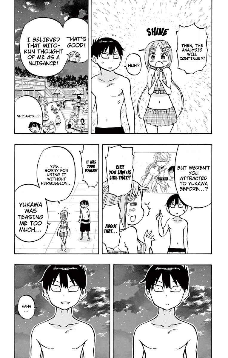 Page 14 Chapter 26 Ponkotsu-chan Kenshouchuu