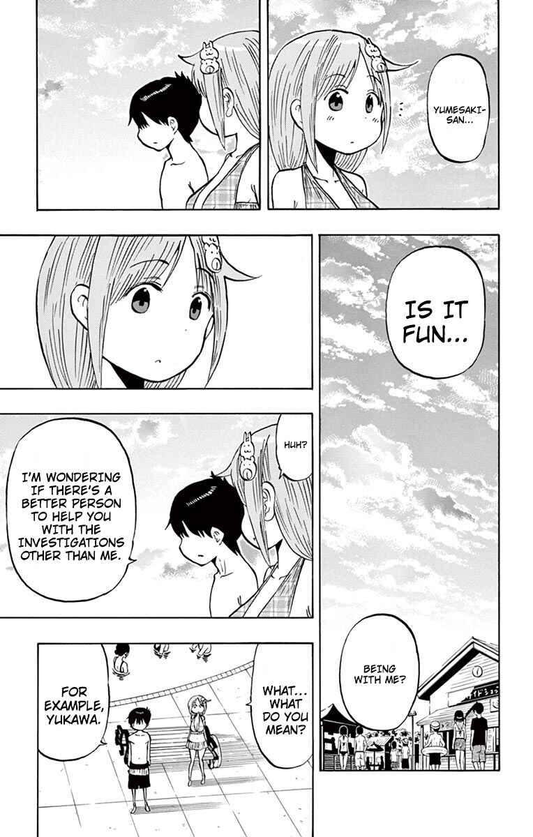 Page 5 Chapter 26 Ponkotsu-chan Kenshouchuu