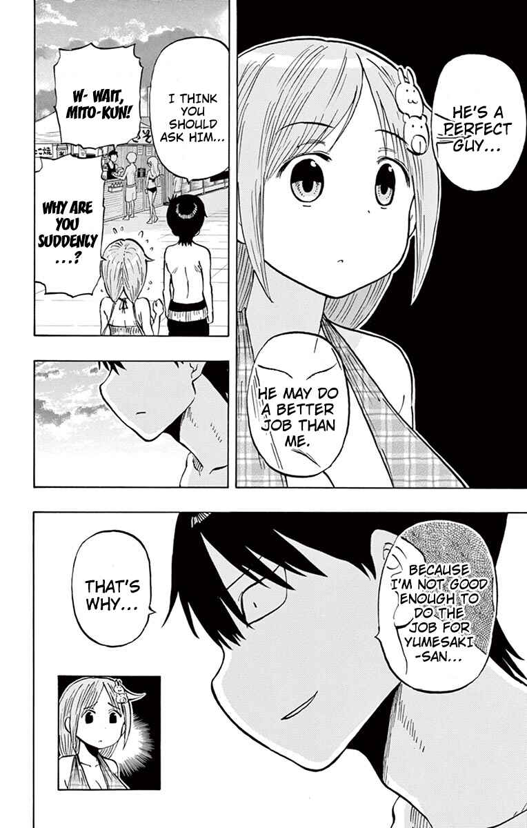 Page 6 Chapter 26 Ponkotsu-chan Kenshouchuu