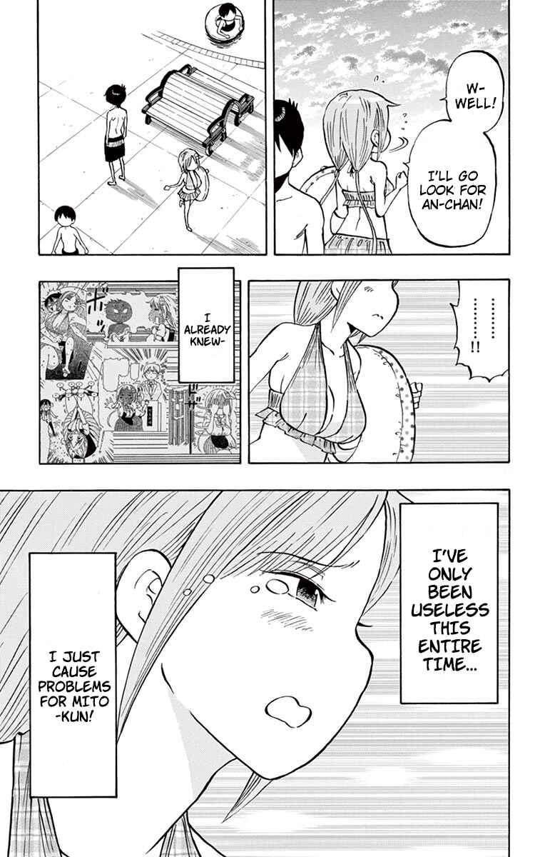 Page 7 Chapter 26 Ponkotsu-chan Kenshouchuu