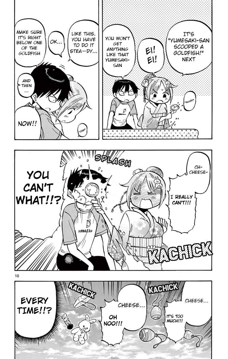Page 10 Chapter 40 Ponkotsu-chan Kenshouchuu