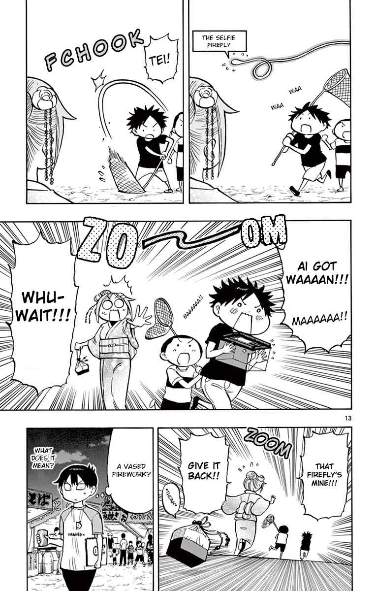 Page 13 Chapter 40 Ponkotsu-chan Kenshouchuu