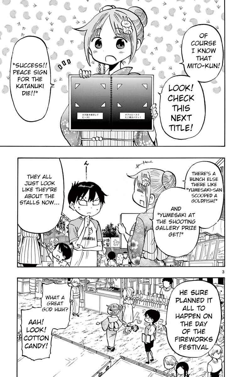 Page 3 Chapter 40 Ponkotsu-chan Kenshouchuu