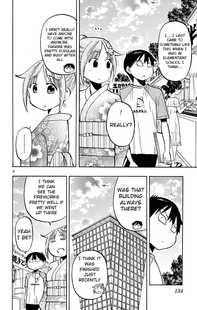 Page 4 Chapter 40 Ponkotsu-chan Kenshouchuu