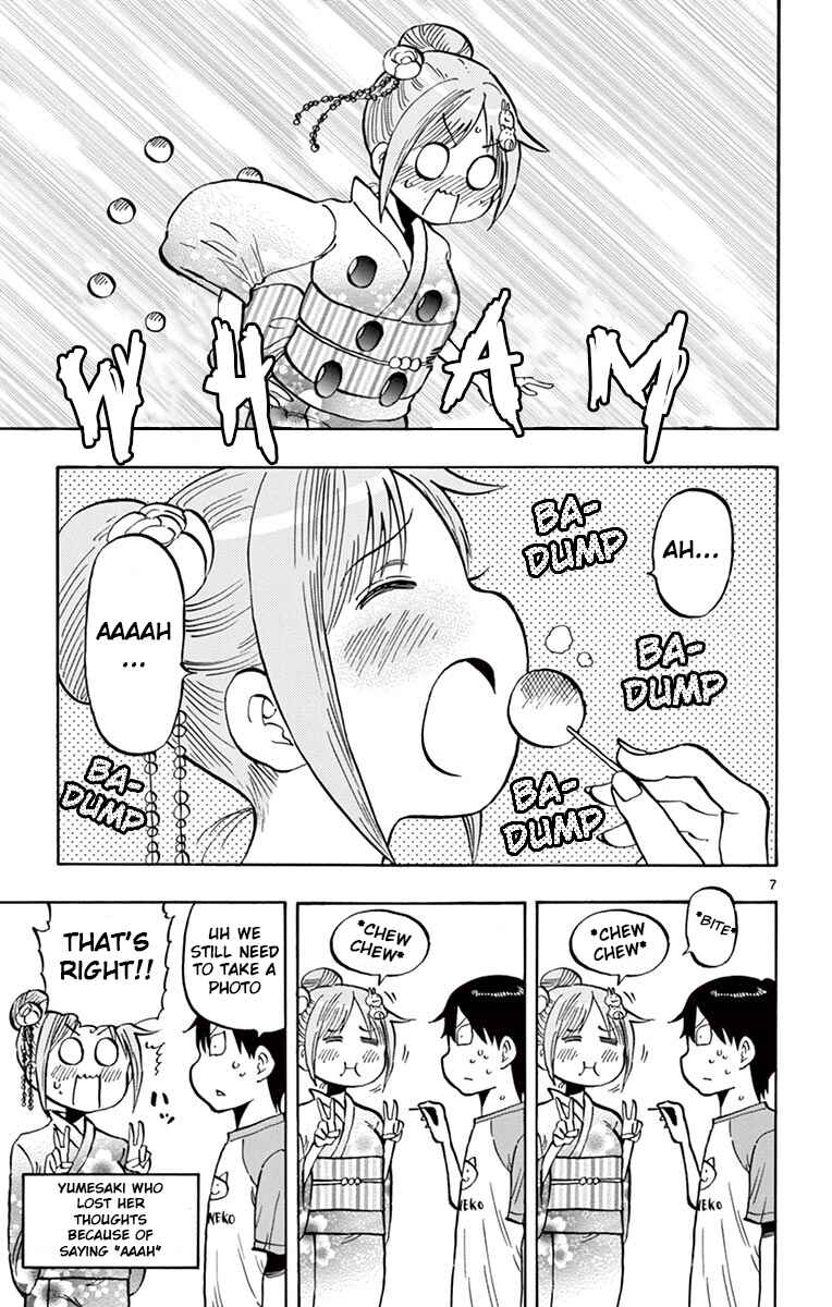 Page 7 Chapter 40 Ponkotsu-chan Kenshouchuu