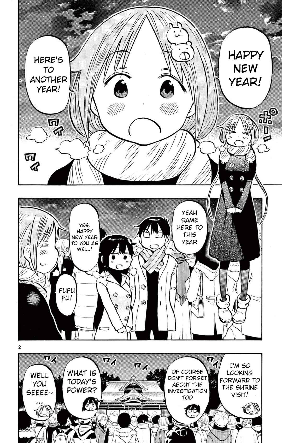 Page 2 Chapter 84 Ponkotsu-chan Kenshouchuu