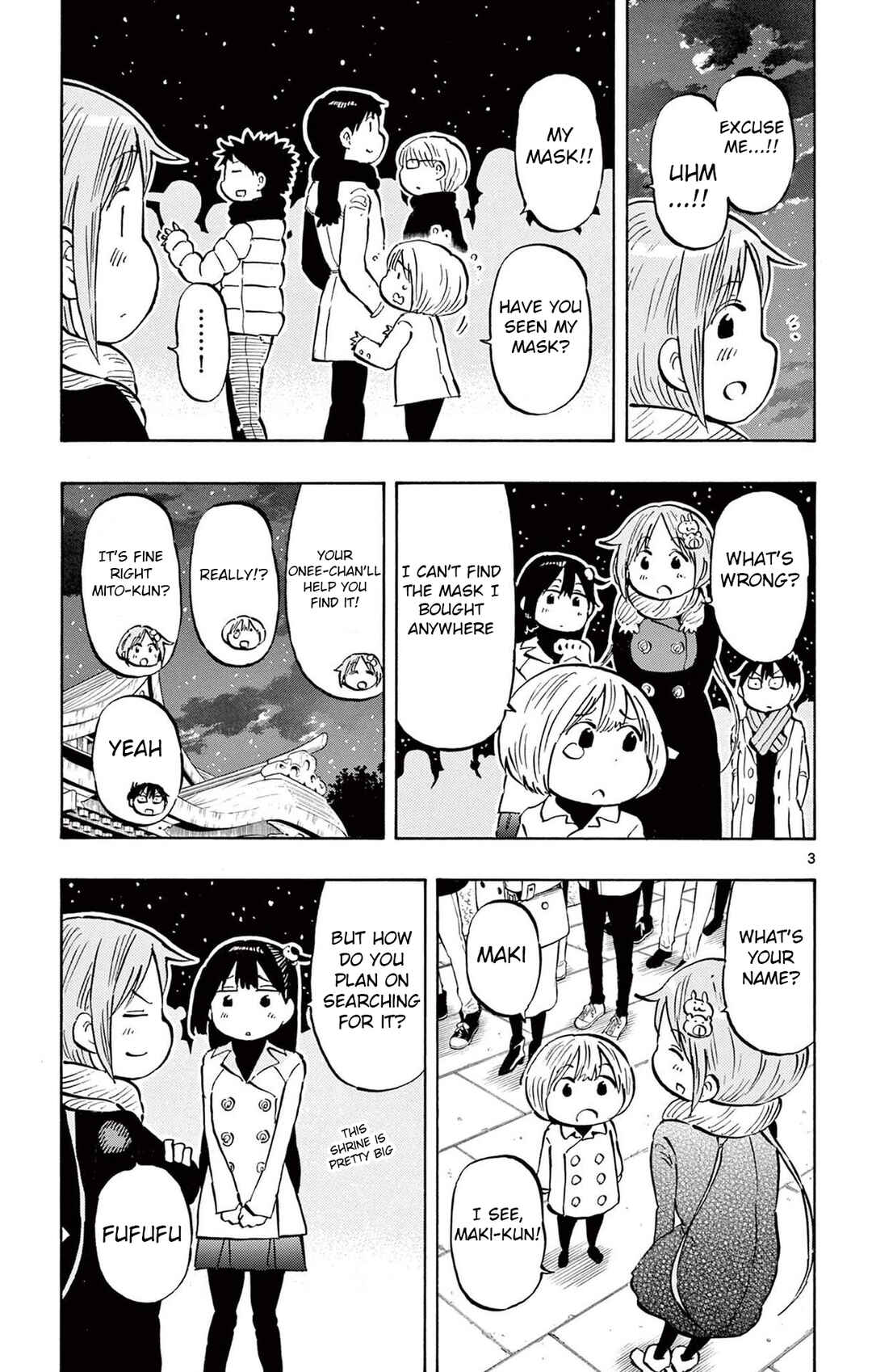Page 3 Chapter 84 Ponkotsu-chan Kenshouchuu