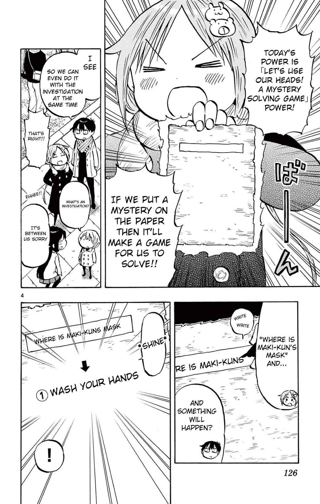 Page 4 Chapter 84 Ponkotsu-chan Kenshouchuu