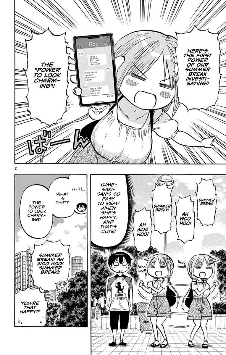 Page 2 Chapter 22 Ponkotsu-chan Kenshouchuu