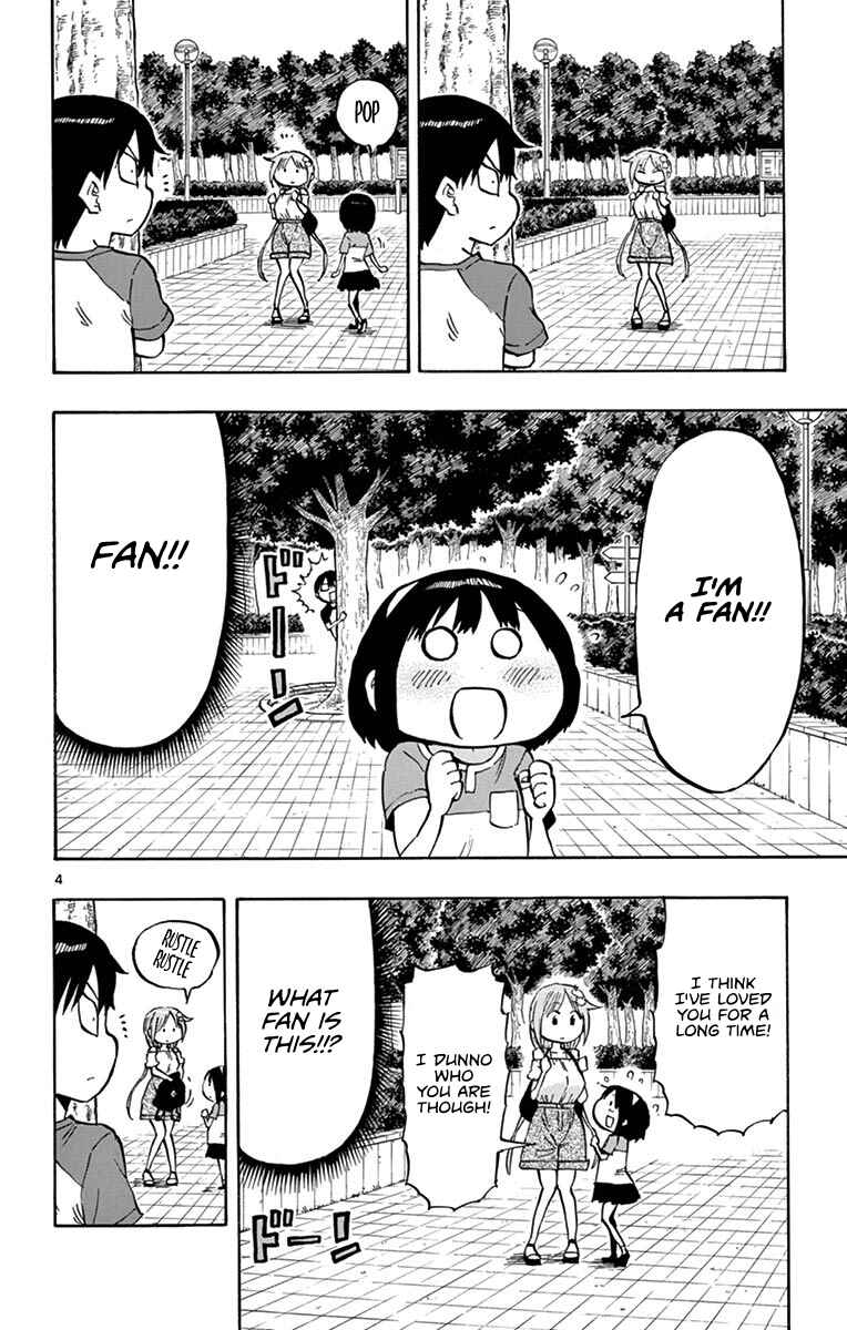 Page 4 Chapter 22 Ponkotsu-chan Kenshouchuu