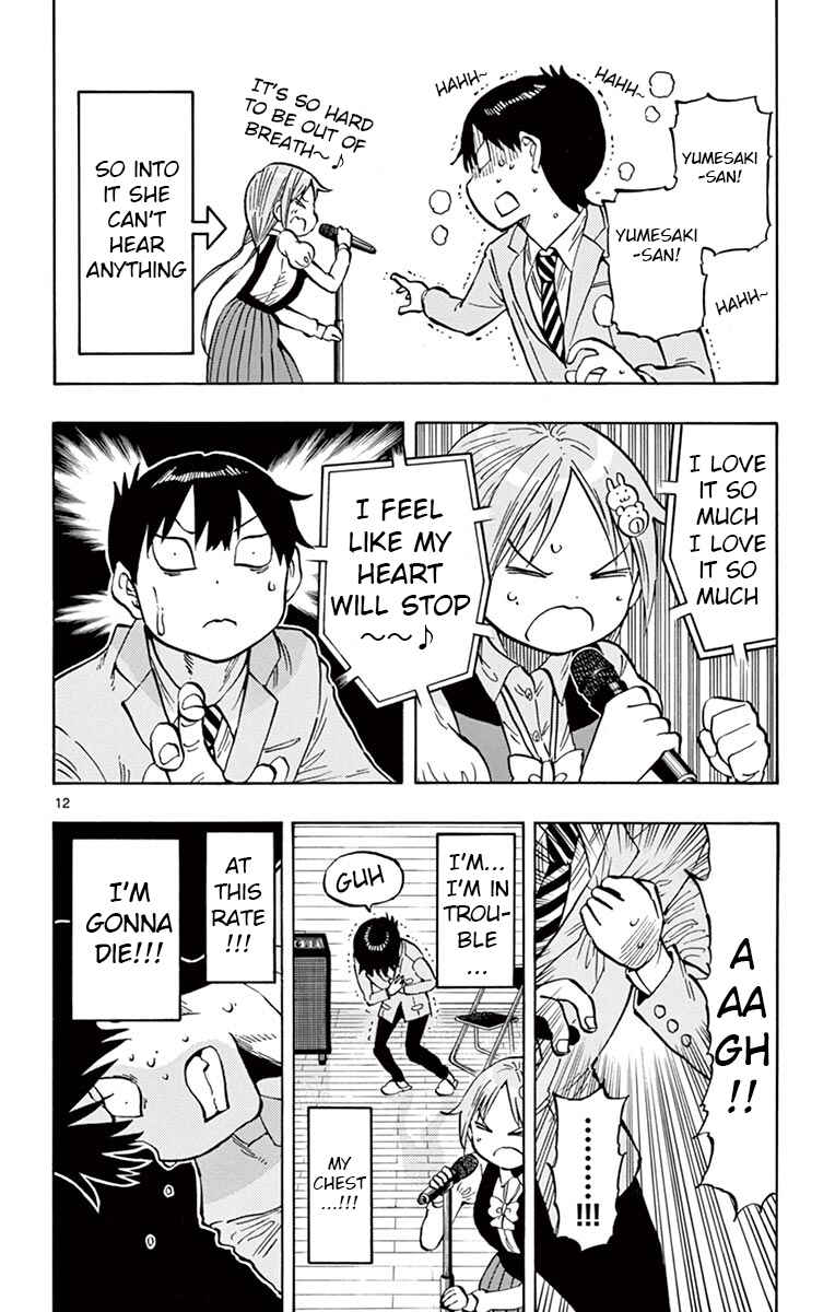 Page 12 Chapter 66 Ponkotsu-chan Kenshouchuu