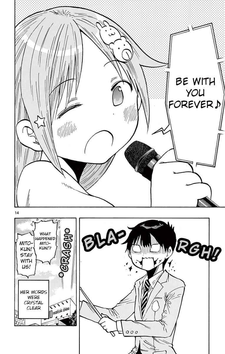 Page 14 Chapter 66 Ponkotsu-chan Kenshouchuu