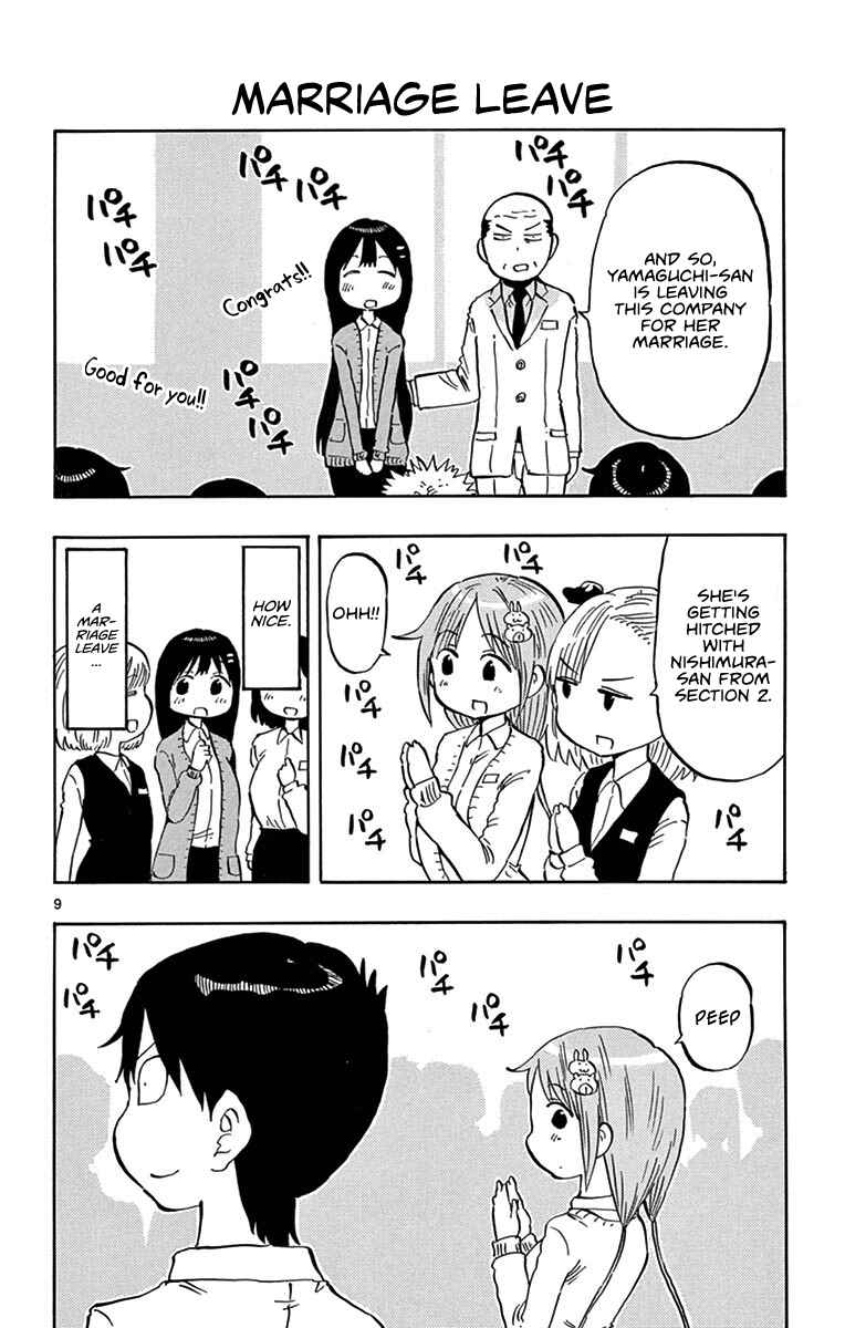 Page 10 Chapter 20.5 Ponkotsu-chan Kenshouchuu