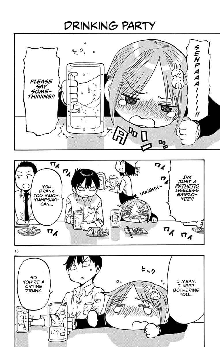 Page 16 Chapter 20.5 Ponkotsu-chan Kenshouchuu