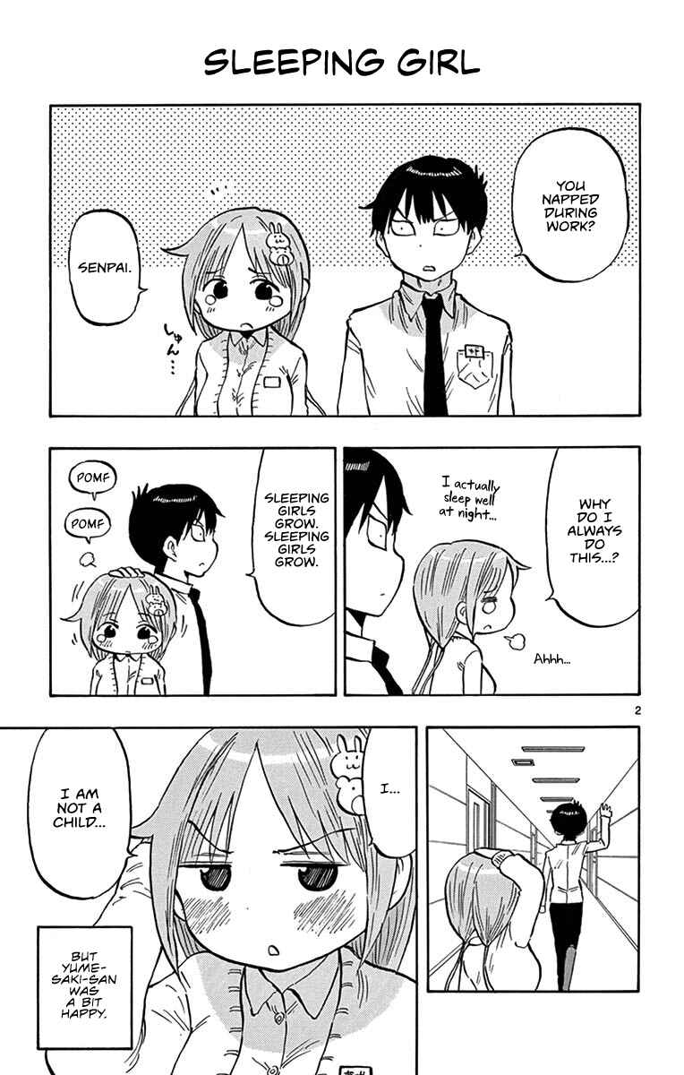 Page 3 Chapter 20.5 Ponkotsu-chan Kenshouchuu