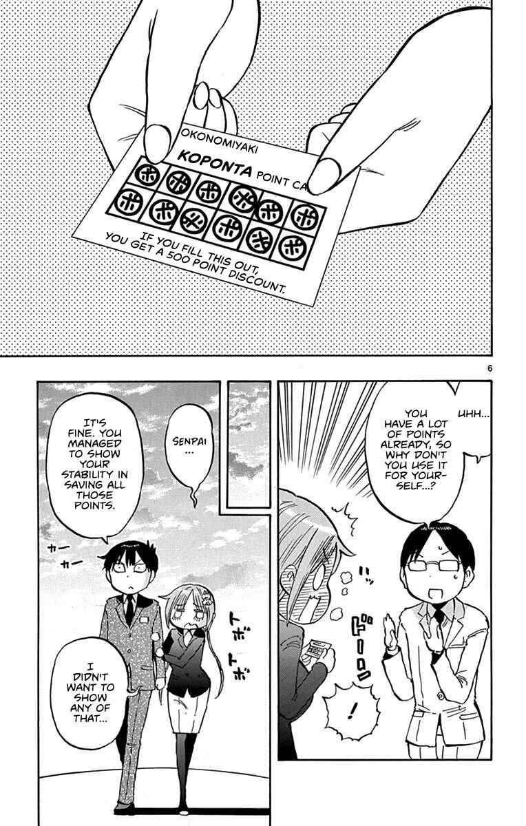 Page 7 Chapter 20.5 Ponkotsu-chan Kenshouchuu