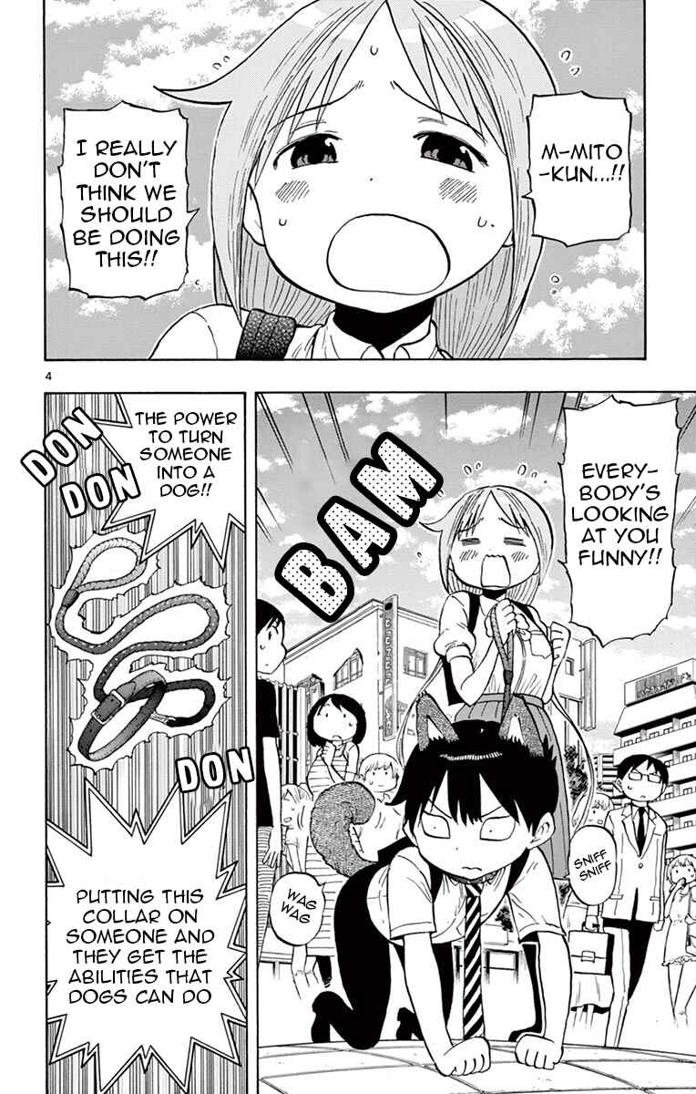 Page 4 Chapter 50 Ponkotsu-chan Kenshouchuu