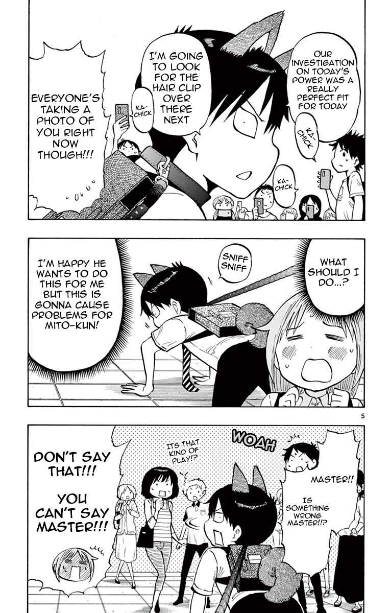 Page 5 Chapter 50 Ponkotsu-chan Kenshouchuu