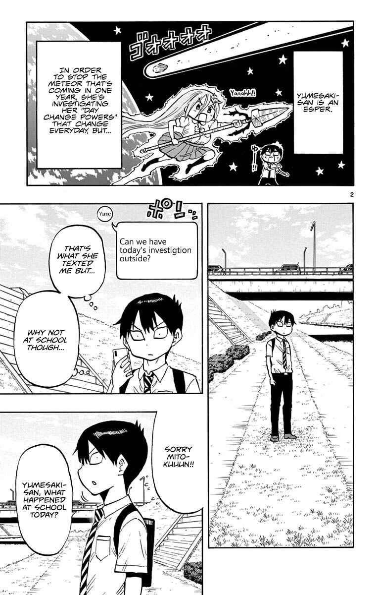 Page 2 Chapter 18 Ponkotsu-chan Kenshouchuu