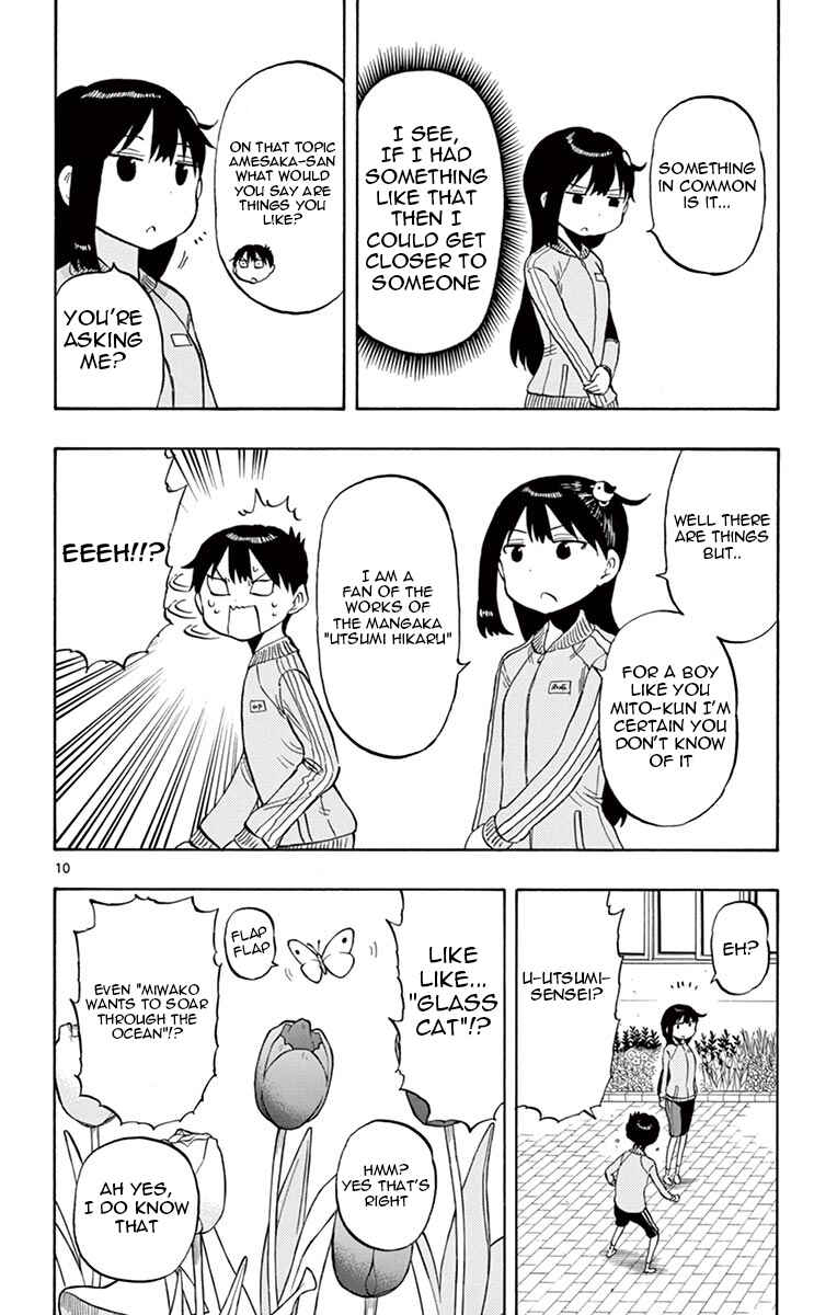 Page 10 Chapter 49 Ponkotsu-chan Kenshouchuu