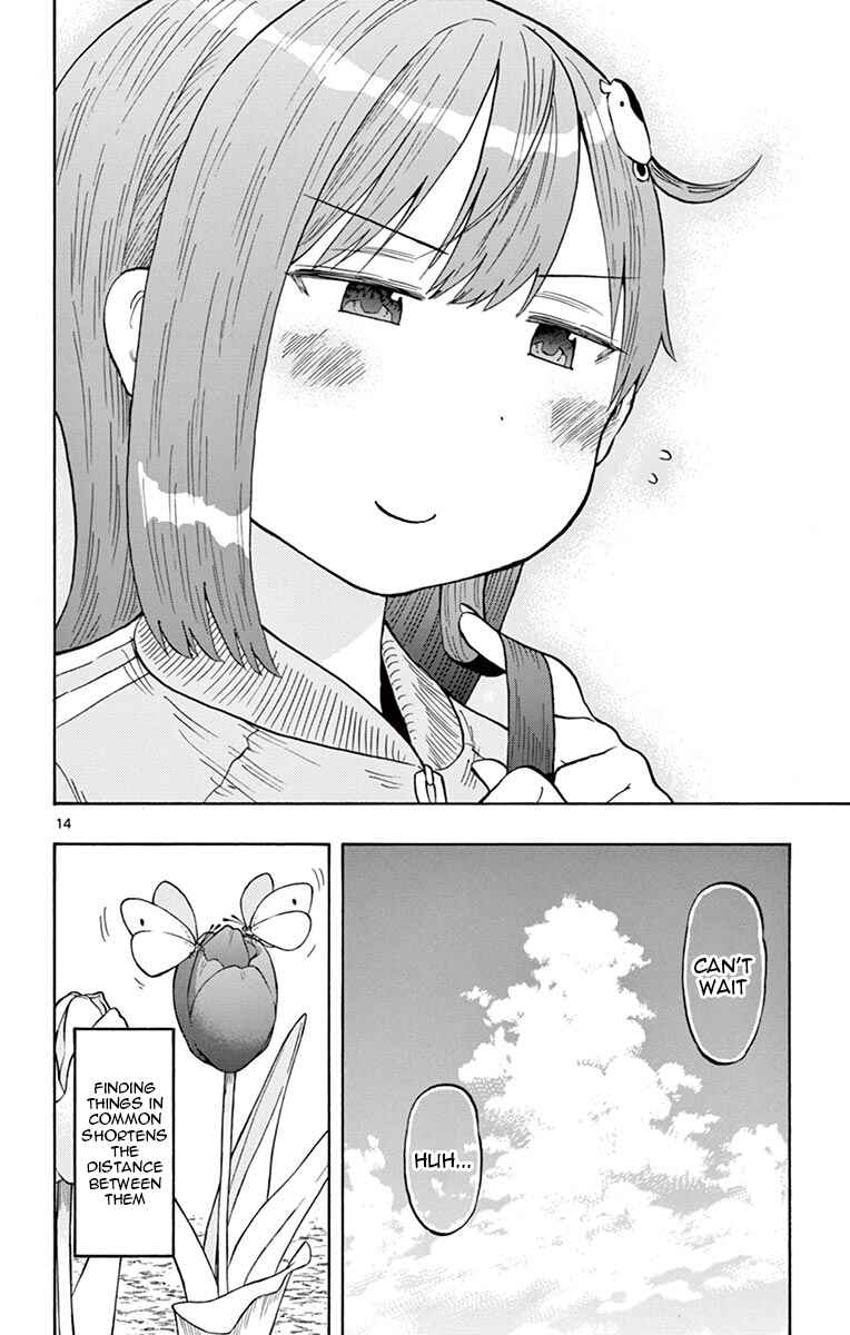 Page 14 Chapter 49 Ponkotsu-chan Kenshouchuu
