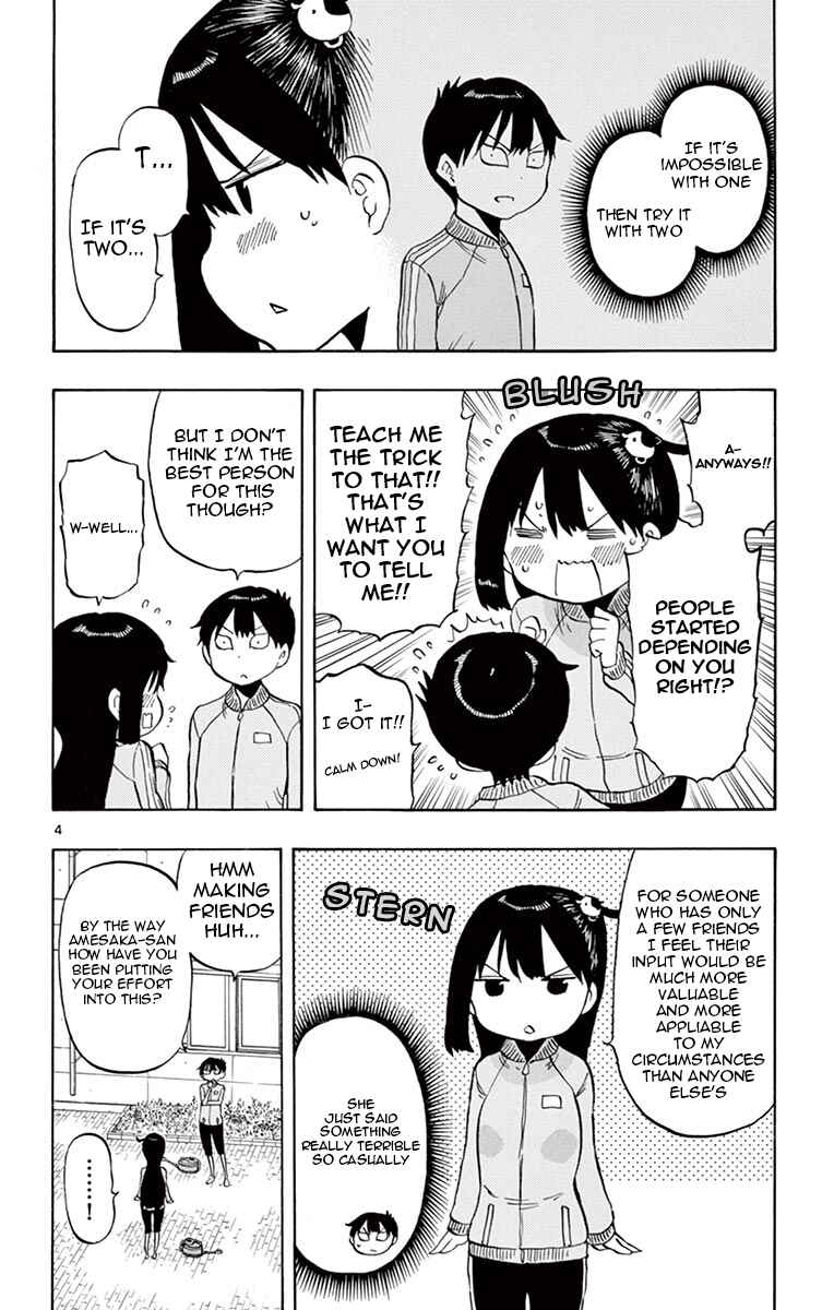 Page 4 Chapter 49 Ponkotsu-chan Kenshouchuu