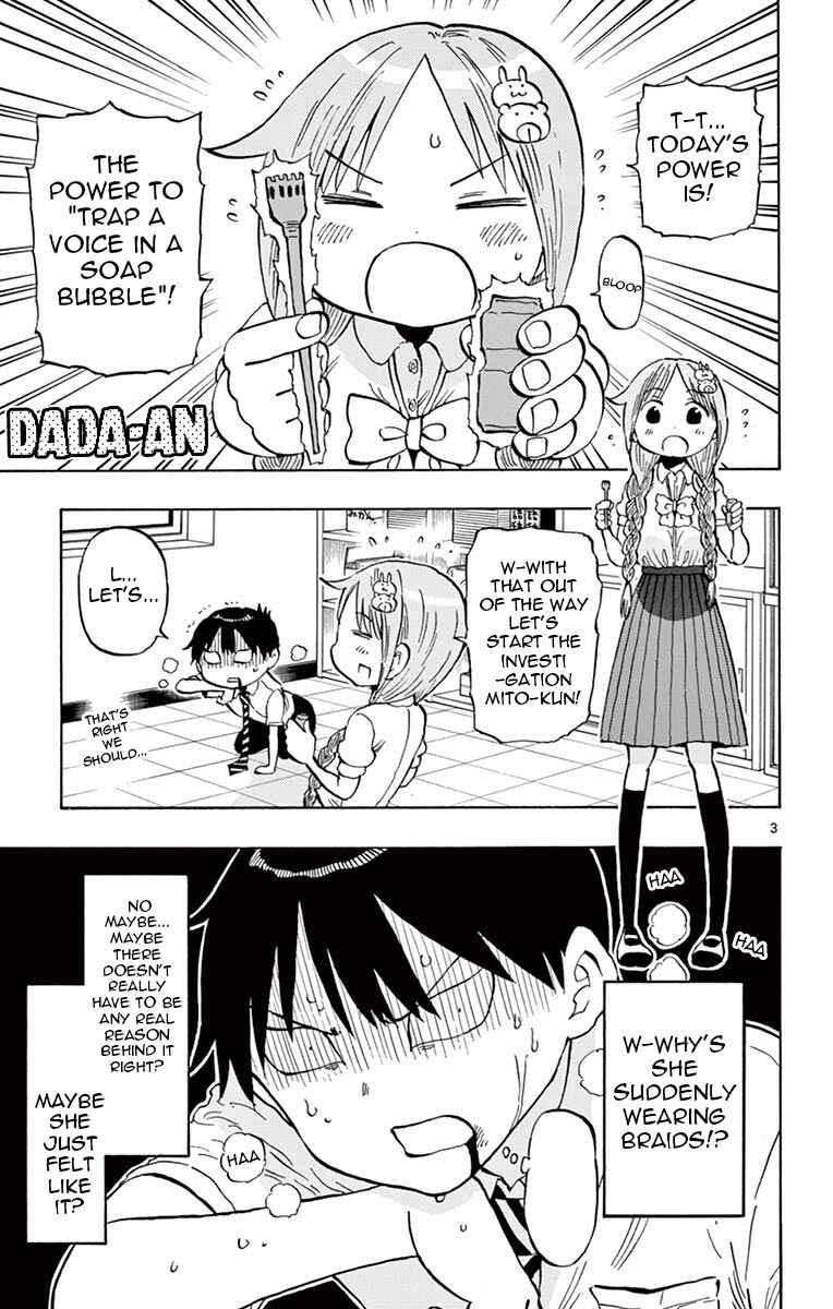 Page 3 Chapter 46 Ponkotsu-chan Kenshouchuu