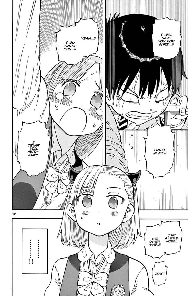 Page 12 Chapter 7 Ponkotsu-chan Kenshouchuu