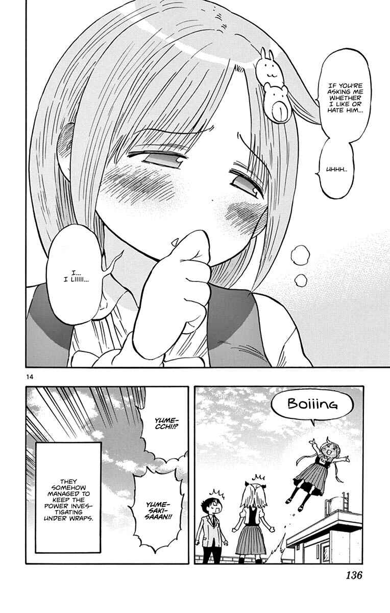 Page 14 Chapter 7 Ponkotsu-chan Kenshouchuu