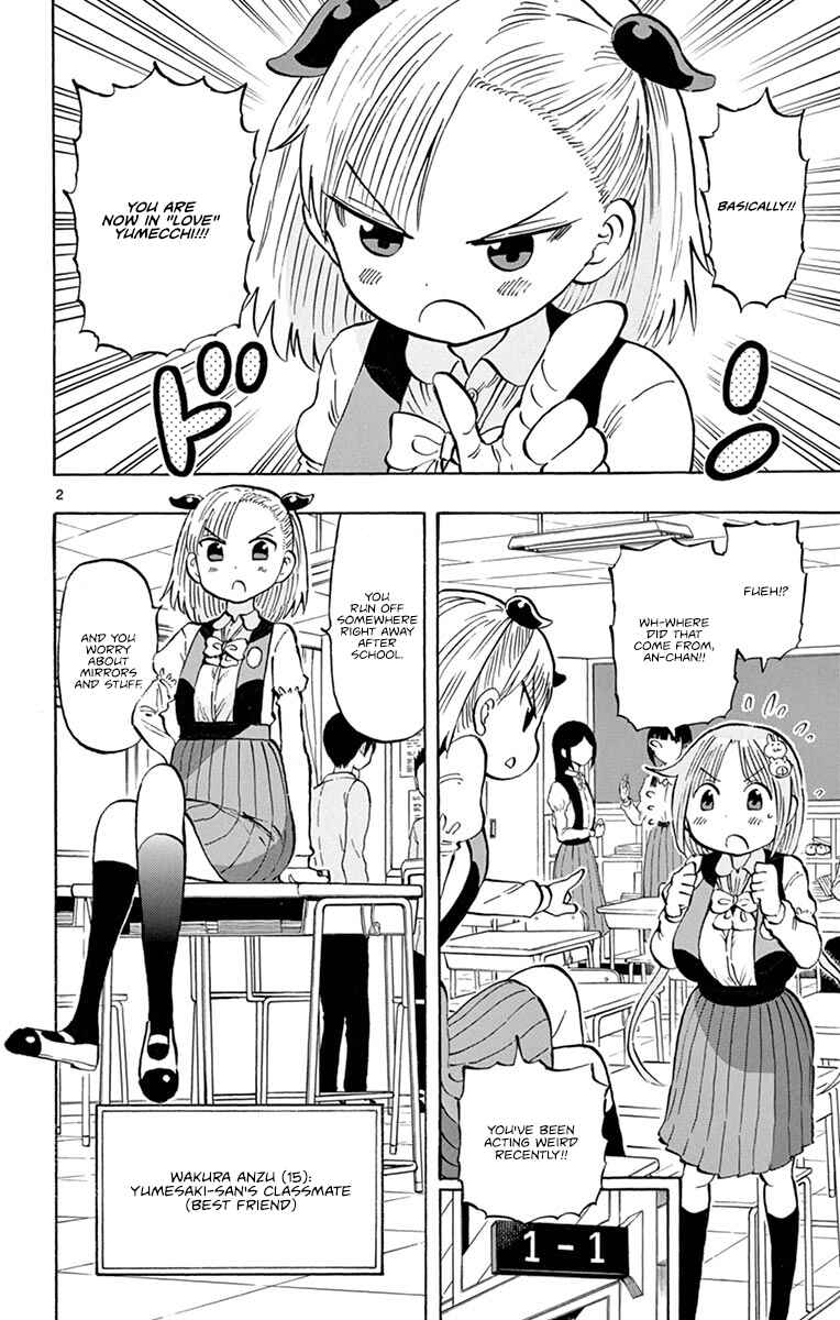 Page 2 Chapter 7 Ponkotsu-chan Kenshouchuu