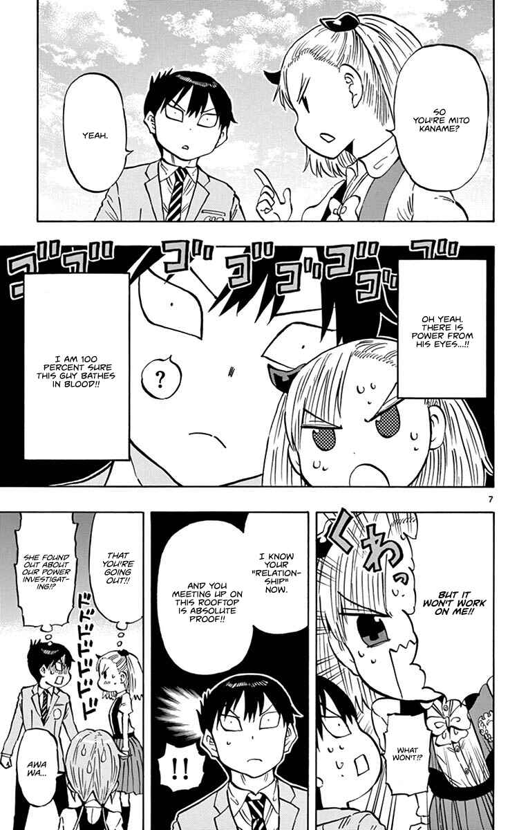Page 7 Chapter 7 Ponkotsu-chan Kenshouchuu