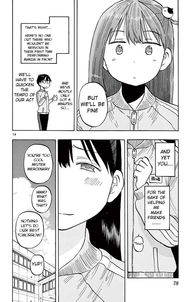 Page 14 Chapter 69 Ponkotsu-chan Kenshouchuu