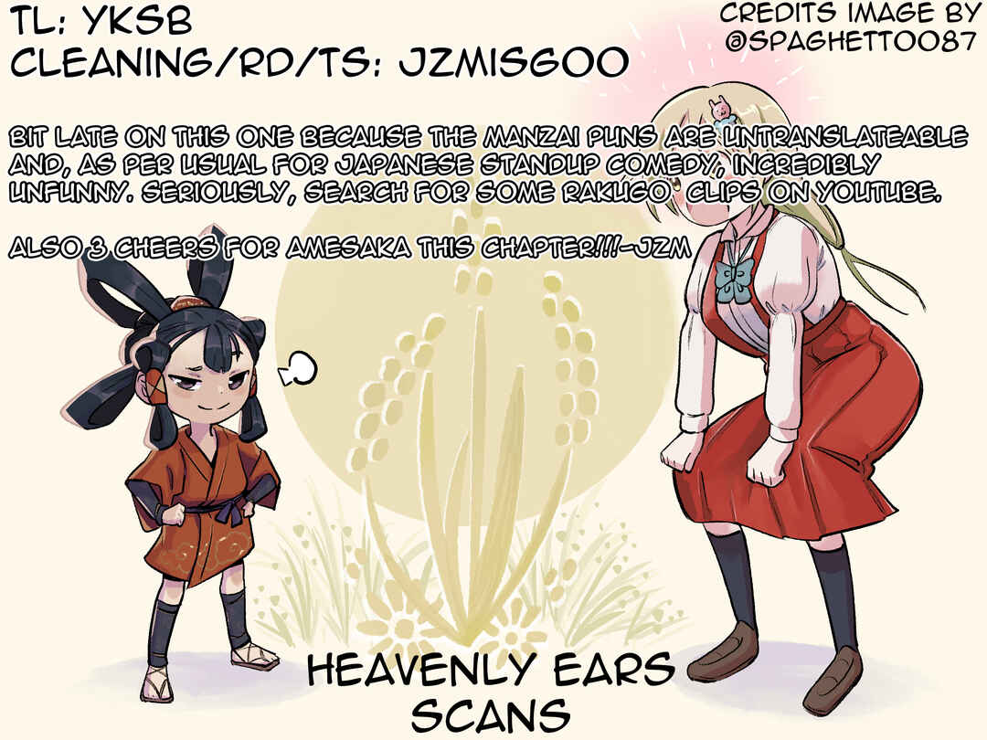 Page 15 Chapter 69 Ponkotsu-chan Kenshouchuu