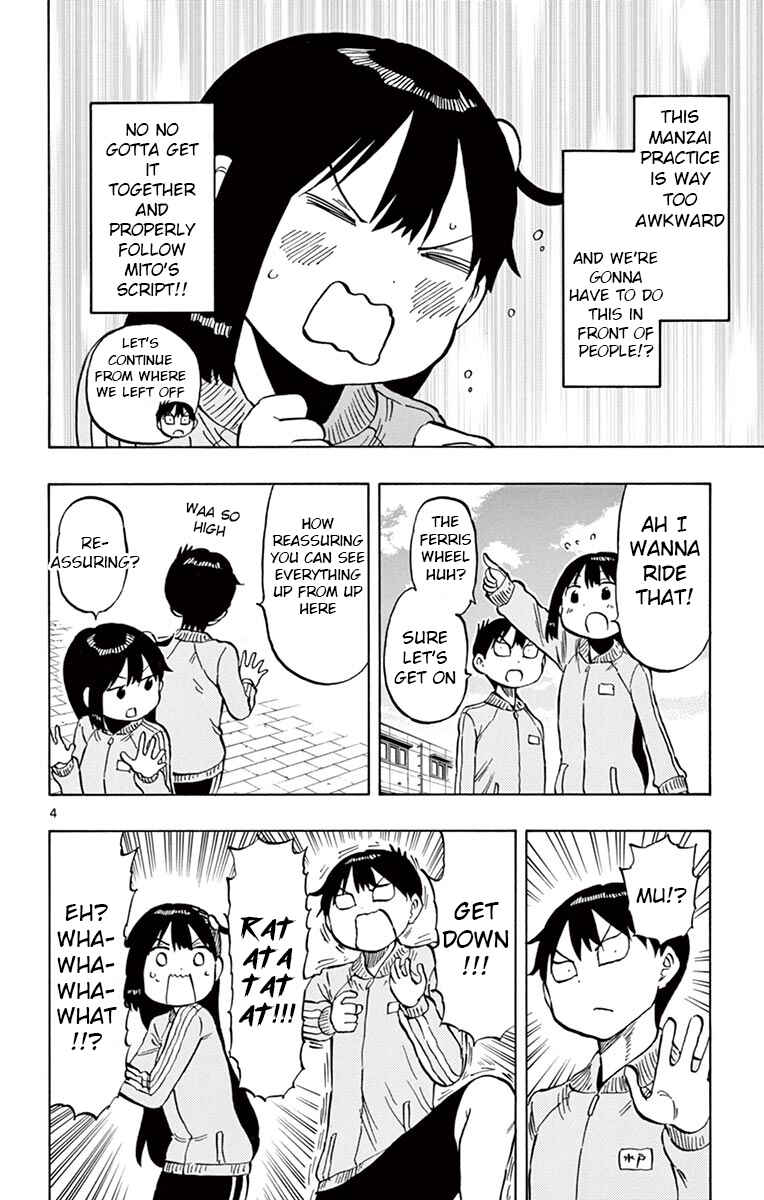 Page 4 Chapter 69 Ponkotsu-chan Kenshouchuu