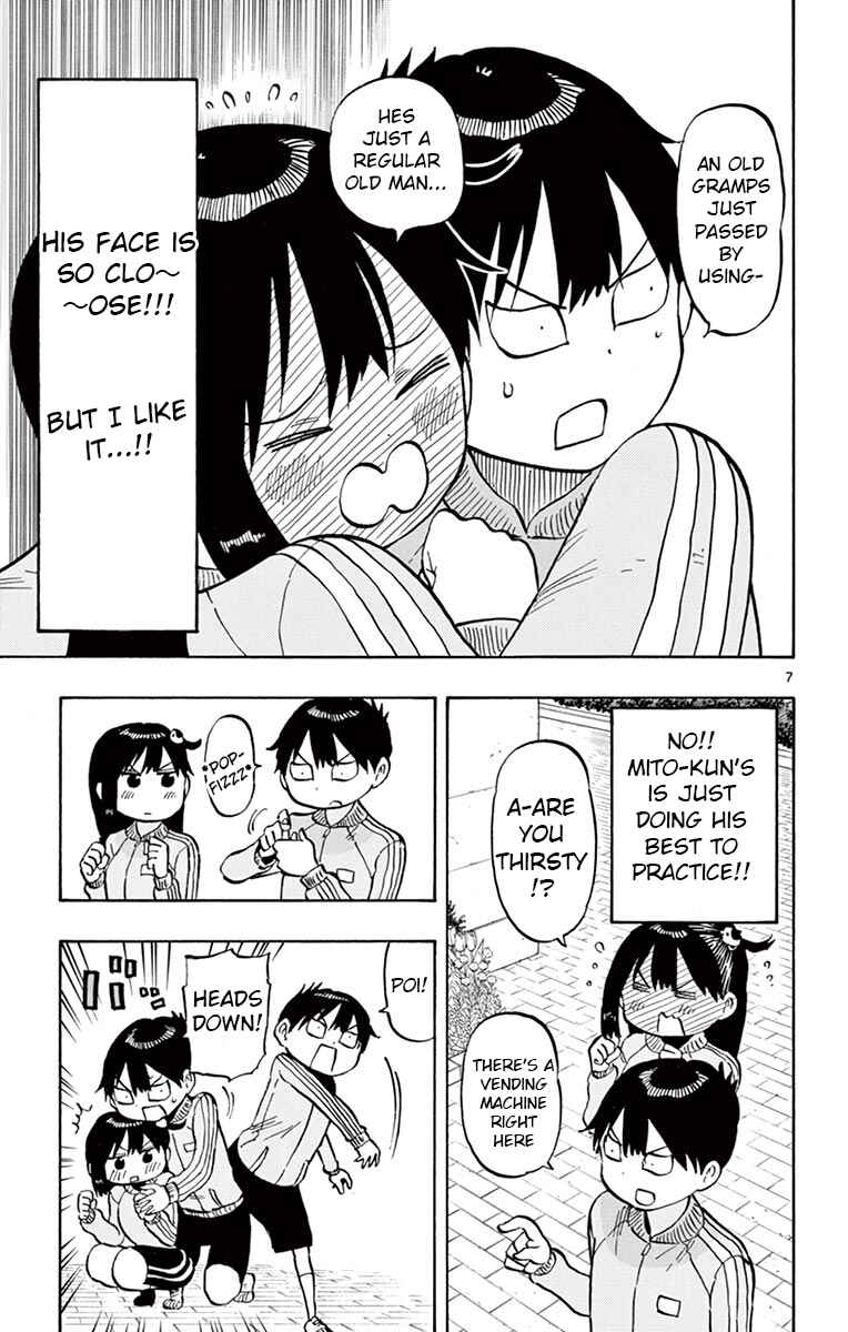 Page 7 Chapter 69 Ponkotsu-chan Kenshouchuu