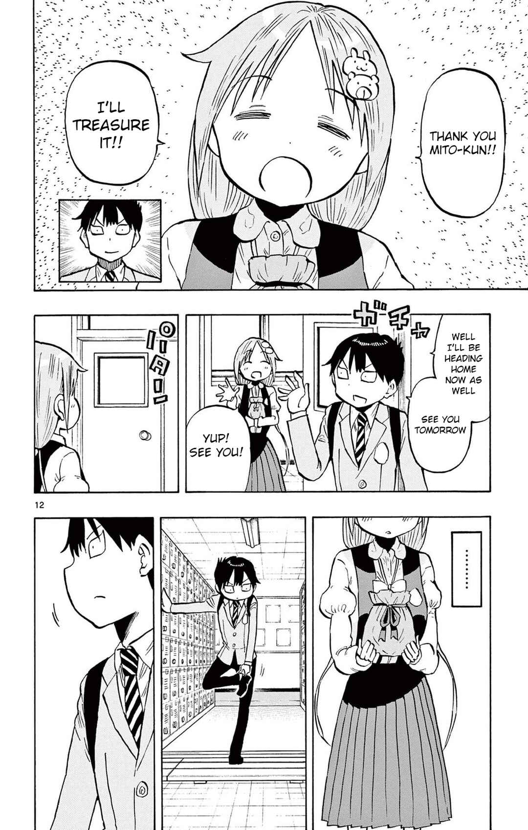 Page 12 Chapter 95 Ponkotsu-chan Kenshouchuu