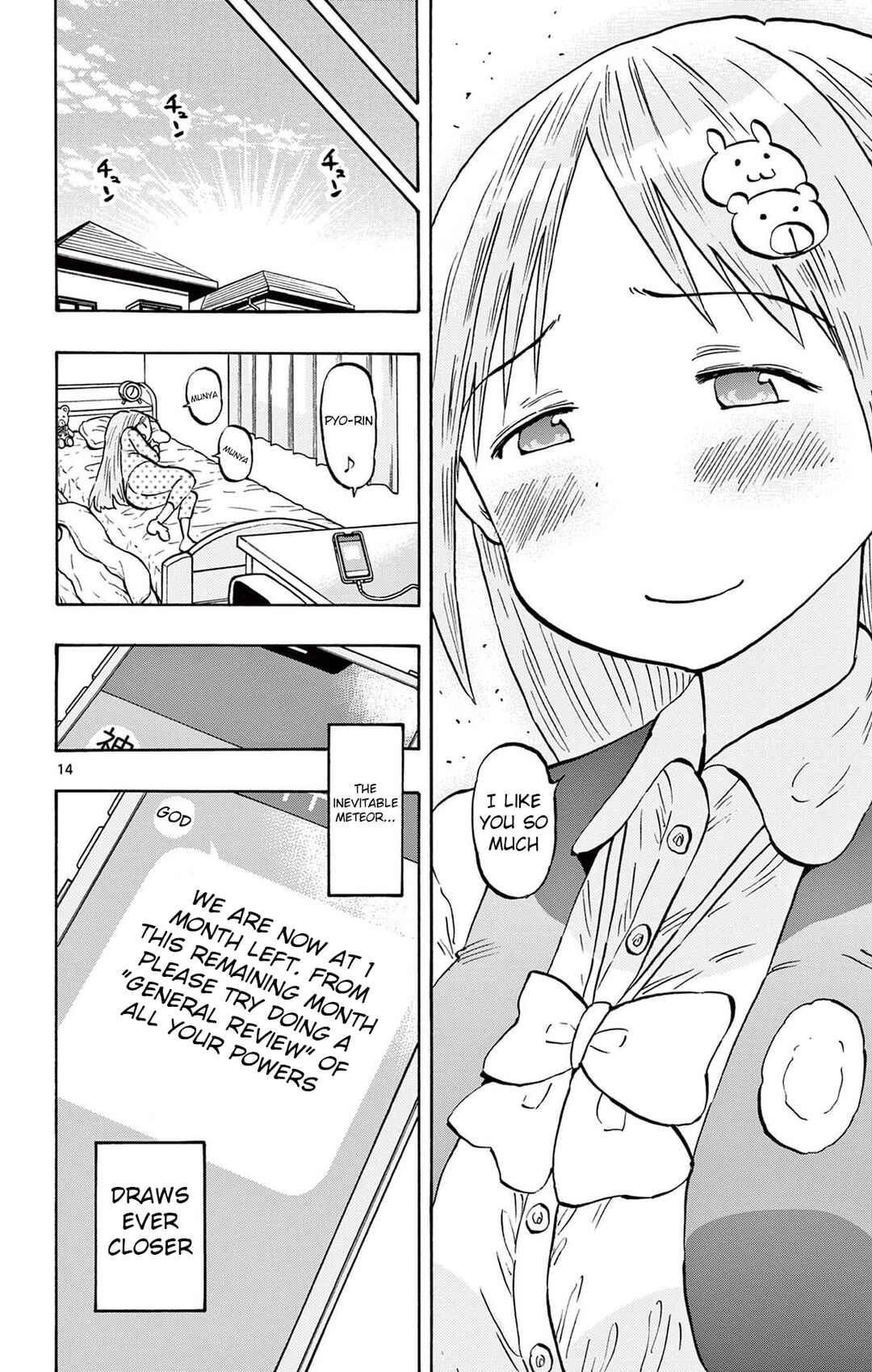 Page 14 Chapter 95 Ponkotsu-chan Kenshouchuu