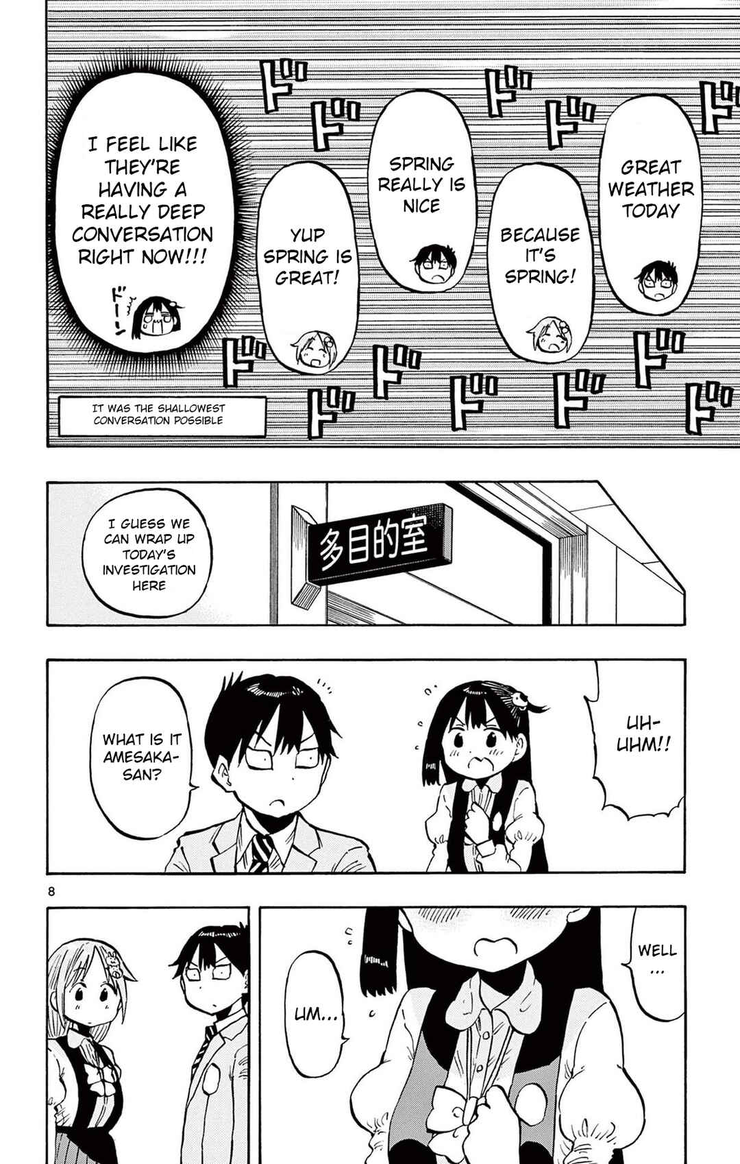 Page 8 Chapter 95 Ponkotsu-chan Kenshouchuu