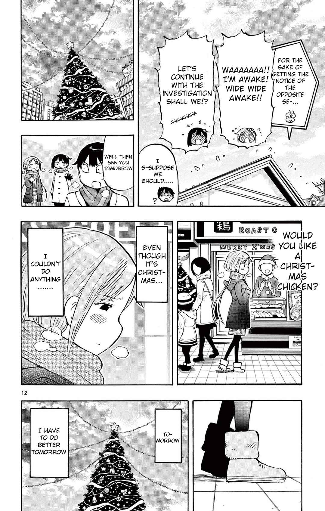 Page 12 Chapter 82 Ponkotsu-chan Kenshouchuu