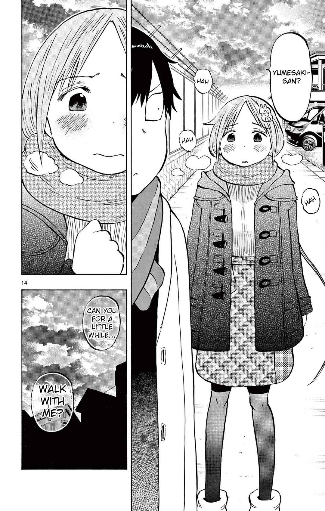Page 14 Chapter 82 Ponkotsu-chan Kenshouchuu