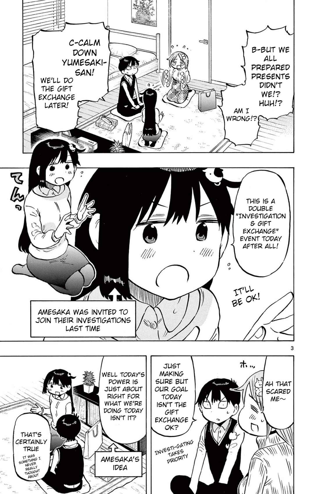 Page 3 Chapter 82 Ponkotsu-chan Kenshouchuu