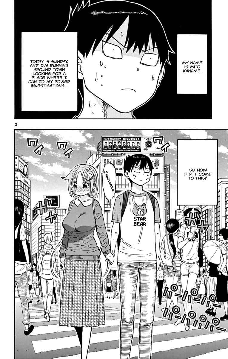 Page 2 Chapter 8 Ponkotsu-chan Kenshouchuu