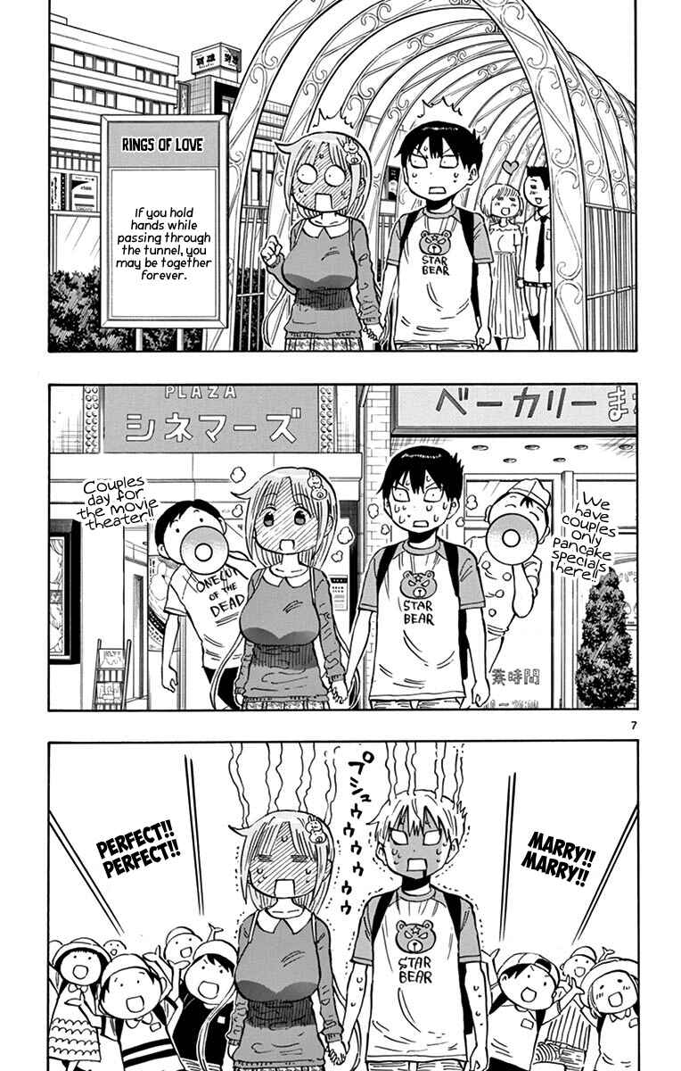 Page 7 Chapter 8 Ponkotsu-chan Kenshouchuu