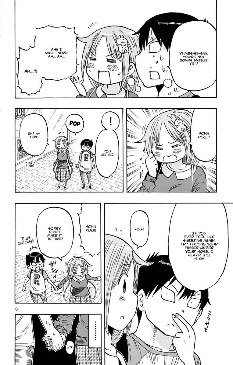 Page 8 Chapter 8 Ponkotsu-chan Kenshouchuu