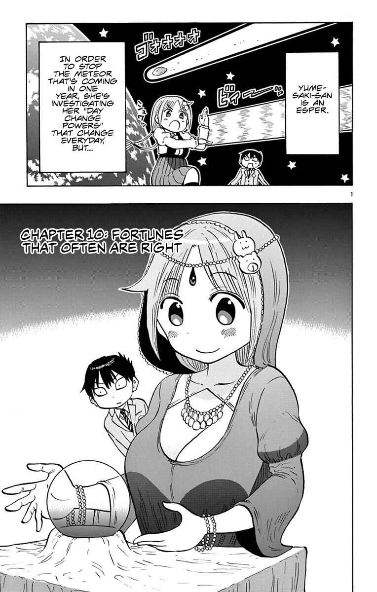 Page 1 Chapter 10 Ponkotsu-chan Kenshouchuu