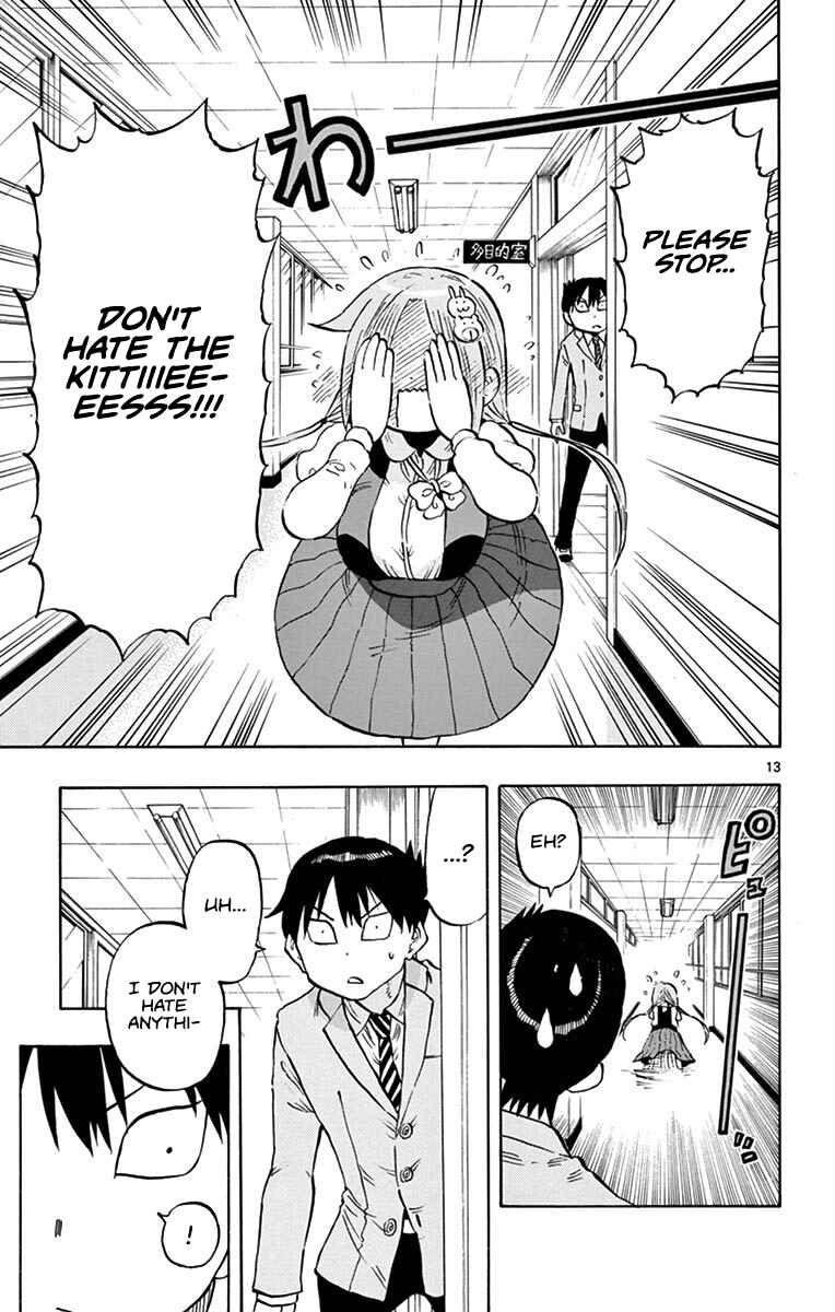 Page 13 Chapter 10 Ponkotsu-chan Kenshouchuu