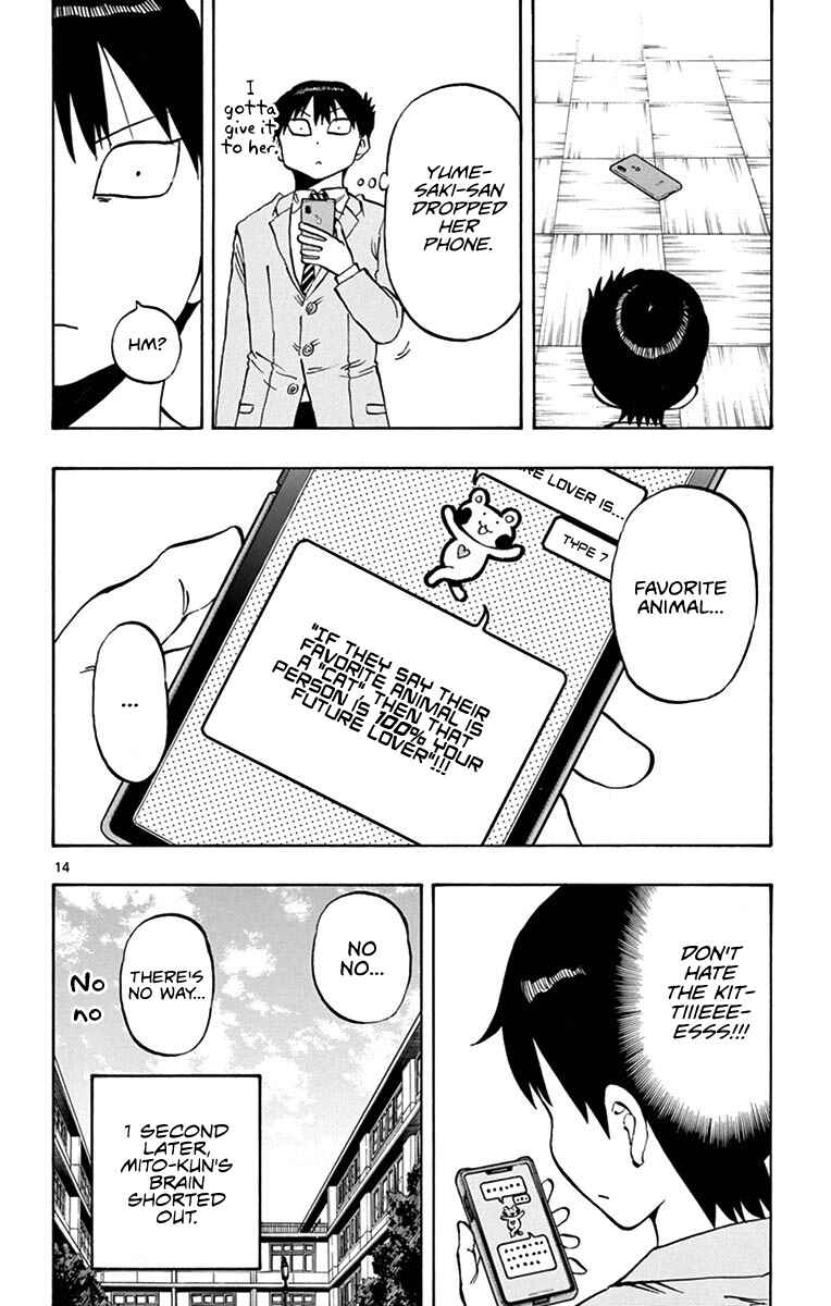 Page 14 Chapter 10 Ponkotsu-chan Kenshouchuu