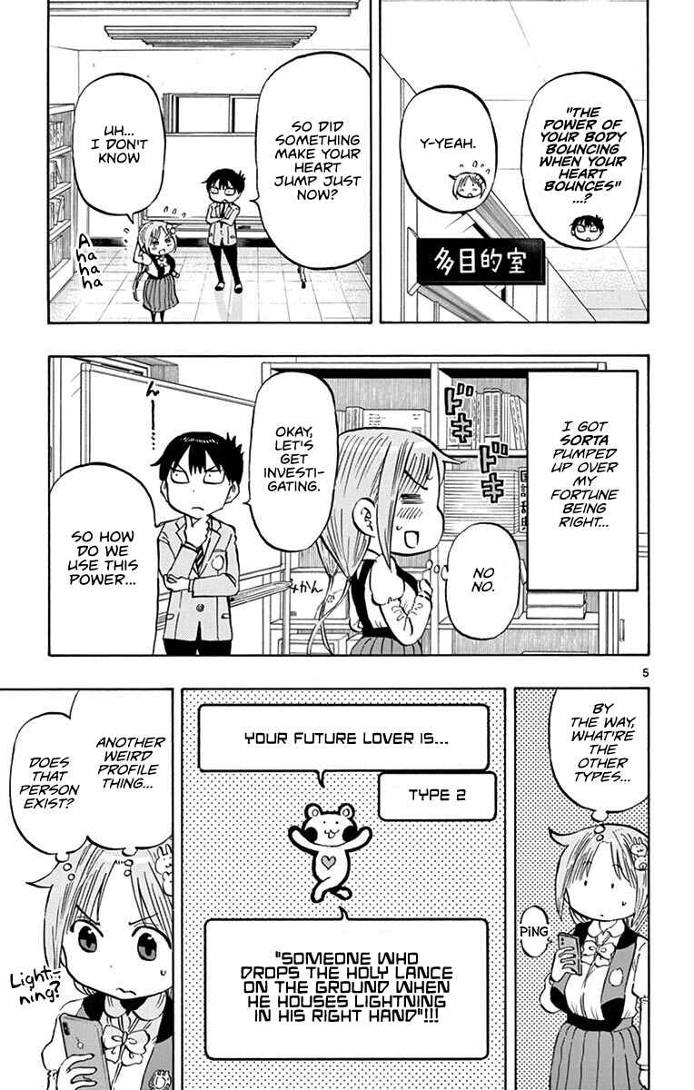 Page 5 Chapter 10 Ponkotsu-chan Kenshouchuu